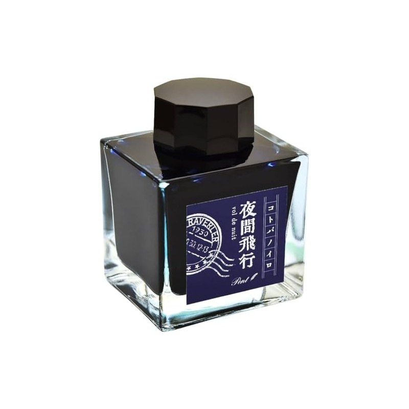 Fountain Pen Ink Bottle Ink Kotobanoiro Stationery Writer Produced by