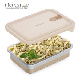 Bentgo MicroSteel Heat & Eat Container - Color: Dinner Size 5.5 Cups - Gold