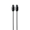 HDSupply TC010-005 Toslink S/PDIF Audio Cable, Optical Fibre Optic Connector/Plug,