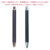 Mechanical Pencil, 0.2 inch (5.7 mm), For Architecture, Drafting, Non-Breakable,
