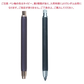 Mechanical Pencil, 0.2 inch (5.7 mm), For Architecture, Drafting, Non-Breakable, Mechanical Pencil Lead Included, Illustration, Sketching, Drawing, Painting, Fine Art, Work, Study, Mechanical Pencil,