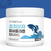 먹는 저분자 생선 콜라겐 펩타이드 가루 30대 40대 어머니 60대
