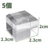 Tsukushi Science Acrylic Block Chamfered 0.9 x 0.9 x 0.8