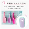The Wet Detangler Mini Marshmallow Duo TangleTeezer