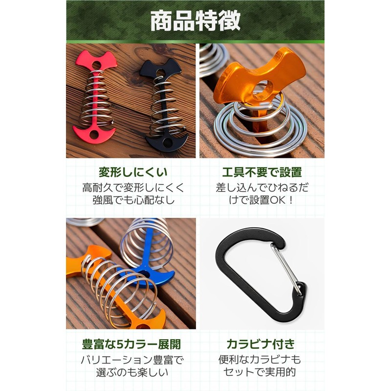fogman Wood Deck Pegs, Deck Pegs, Anchor Pegs, Tent Anchors