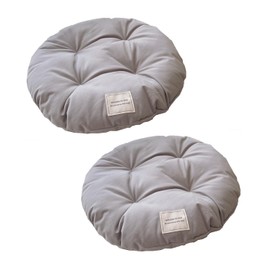 SHENGOCASE 2-Pack 15.7" Round Soft Cat Kneading Pillow Cushion Bed for Cat Dog House Perch, Cushion Pad Padding for Cat Cage Kennel (Grey)