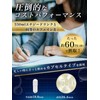 【薬剤師監修】 カフェイン 錠剤 集中力 やる気 GABA ギャバ サプリ 国内製造 集中習慣