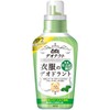fa-fadeotekuto Clothing, Soap , , ,