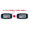 YAMASA EX-350N Pedometer, Pocket Manpo, Easy Kumapo, Navy