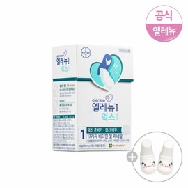 Ellenue (현대Hmall)엘레뉴1_럭스 60정(+아기덧신1개증정) 활성엽산/비타민D/임산부비타민 (Hyundai Hmall) Elenu1_Lux 60 Tablets (+1 Baby Booties Gift) Active Folic Acid/Vitamin D/Pregnancy Vitamins