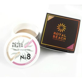 Royal Beach Royal Beach Color Changing Gel Nails, Caramel, Cherry Pink, 0.2 oz (5 g)