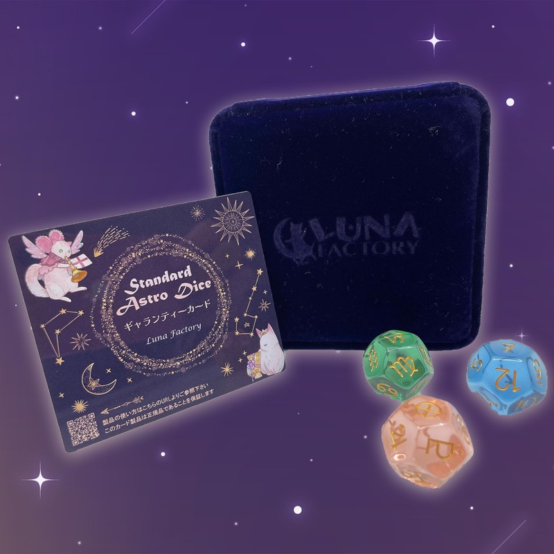 Luna's Astro Dice LUNA'S ASTRO DICE Beginners Divination Dice, Japanese,