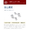 Silvora Round Ball Earrings, Women's 925 Silver, Ball Earrings, Popular