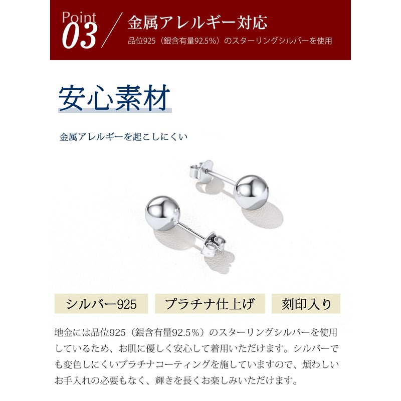 Silvora Round Ball Earrings, Women's 925 Silver, Ball Earrings, Popular