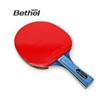 Table Tennis Racket 15000 (Shakehand) Assembled Table Tennis Equipment Table Tennis Racket