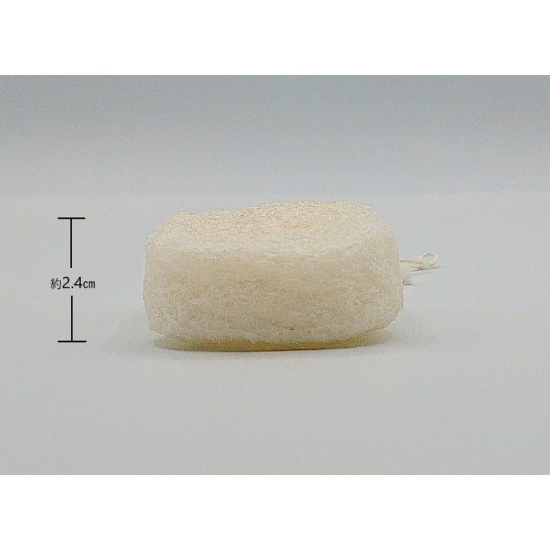 Konjac Skin Sponge for Facial Cleansing