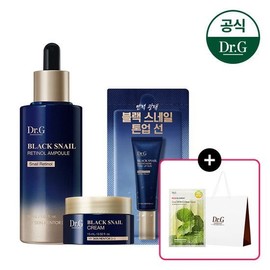 Dr.G 닥터지 블랙 스네일 레티놀 앰플 50ml 기획세트 +크림15ml+톤업선2ml 1374892