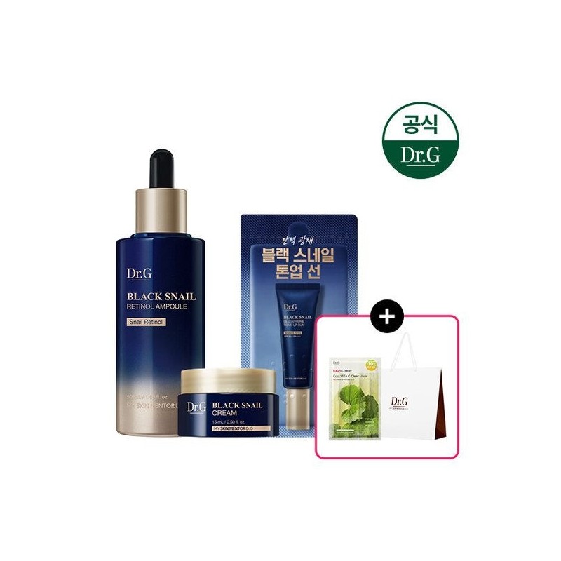 Dr.G 닥터지 블랙 스네일 레티놀 앰플 50ml 기획세트 +크림15ml+톤업선2ml 1374892