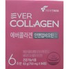 Nutri Evercollagen In & Up Biotin Up 750mg x 84 Tablets x 2 Packs - HSM / 에버콜라겐 인앤업비오틴 업 750mg x 84정 2개 -HSM