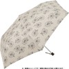 Miyajima 18630 Folding Umbrella, 19.7 inches (50 cm), Line Flower,