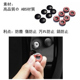 [12 Piece Set Black] Toyota New Yaris 10 Series 200 Series / Toyota Rise A210A A200A / Toyota Roomy 900 Series/Toyota Crown 220 Series 210 Series 200 Series 180 Series/Toyota 86 ZN6/Toyota Rumi 900