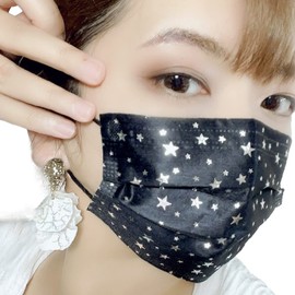 Star Pattern Black Mask, Sparkly Silver, 5 Layers, Non-Woven Mask, Unisex, Individually Wrapped Over PFE99% (20 Pieces)