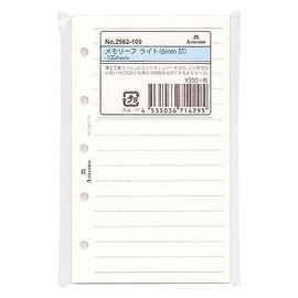 Ashford 2562-100 Mini 5 Hole Size Memory Flight, 0.2 inch (6 mm), Ruled, 100 Sheets