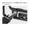 Leofoto 038031 L Bracket LPC-R8 for Canon EOS R8, Arca-Swiss