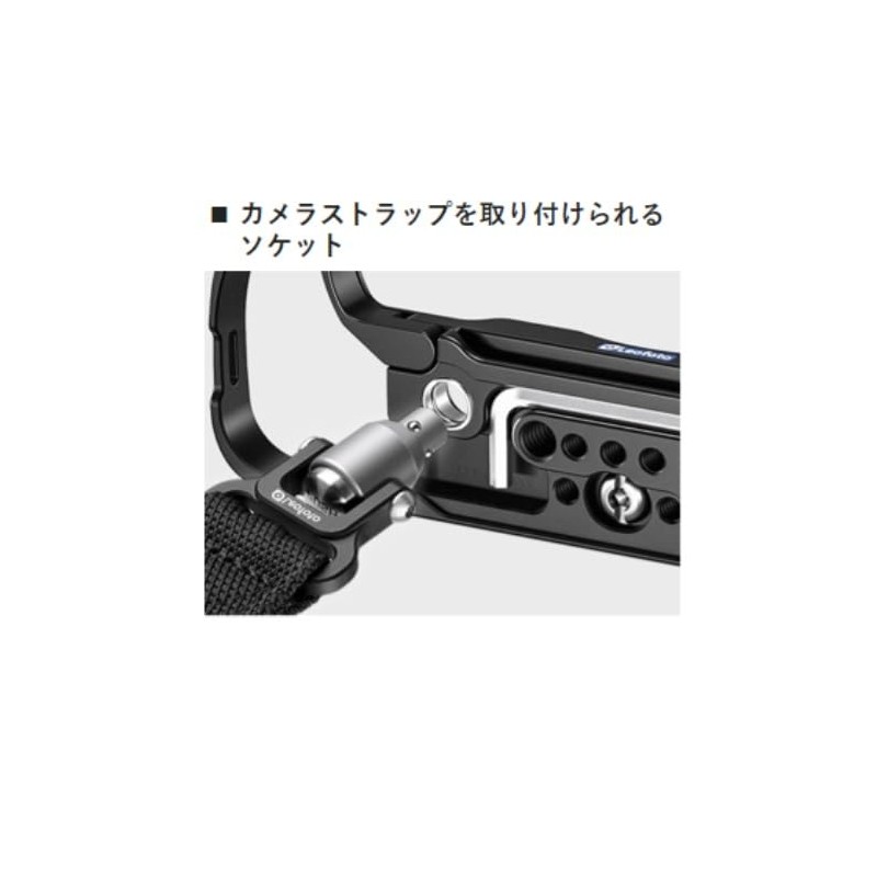 Leofoto 038031 L Bracket LPC-R8 for Canon EOS R8, Arca-Swiss