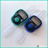 KnitUK Tally Counter - LED Backlight. Pack of 2. Teal