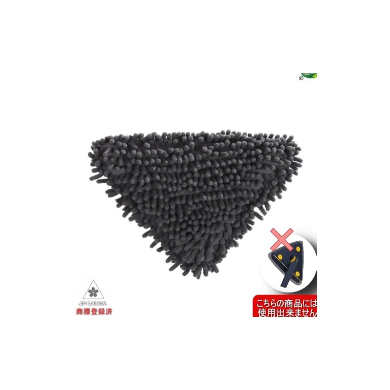 JP-SAKURA Window Cleaning Tool, Window Wiper, Draining Wiper, Squeegee, Window