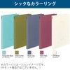 Kokuyo File Flat File NEOS A4 0.6 inch (15 mm)