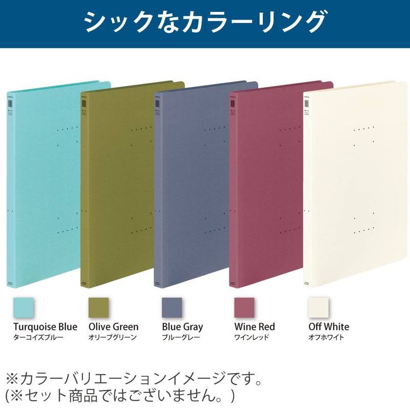 Kokuyo File Flat File NEOS A4 0.6 inch (15 mm)
