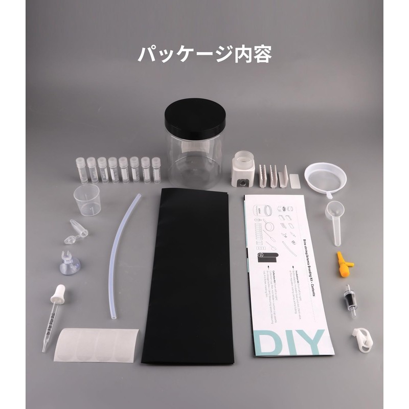 Clscea Brain Shrimp Hatcher Brain Shrimp Hatcher Set Brain Shrimp