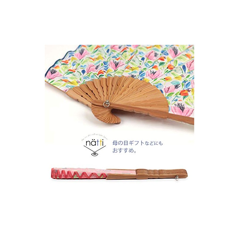 Global Arrow Nutty Fan TULIPS Size: Approx. H21 W23 S04-4161