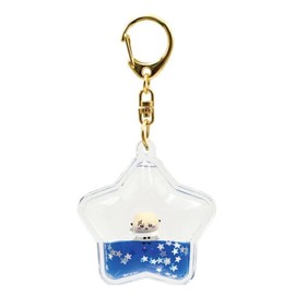 Puka Puka Keychain Sea Otter