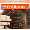 Hoyu Bigen Scented Hair Color Emulsion 3D (Muted Bright Light