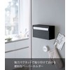 Yamazaki 5440 Magnetic Paper Holder, Black, Approx. W 9.6 x
