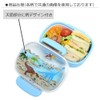 Colorful Candy Style N5802400 Super Express Lunch Box for Kids