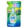 Bioreu Kitchen Hand Gel Soap Refill Citrus