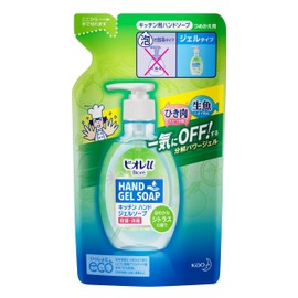 Bioreu Kitchen Hand Gel Soap Refill Citrus