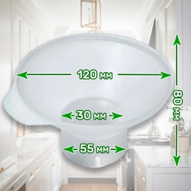 Dishwasher Salt Funnel with Original Code 1881580300 1732380100 for Beko Dishwasher ONIX TECH