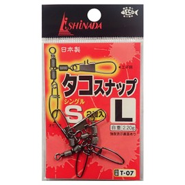 Ishinada T-07 Taco Snap Single L #Black