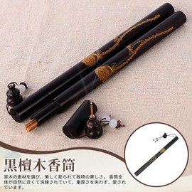 Incense Stick Holder, Incense Stick Case, Wooden, Portable, Incense Case, Storage, Buddhist altar, Grave visit, Incense, Meditation, Zen
