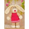Knitting Pattern Raspberry Rabbit from Knitting by Post - Spring