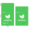 Eco Mailing Bags 6x9 (150x225mm) | Pack of 10/20/50/100 |