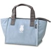 THERMOS Insulated Lunch Bag 2L Miffy Light Blue RFC-002B LB