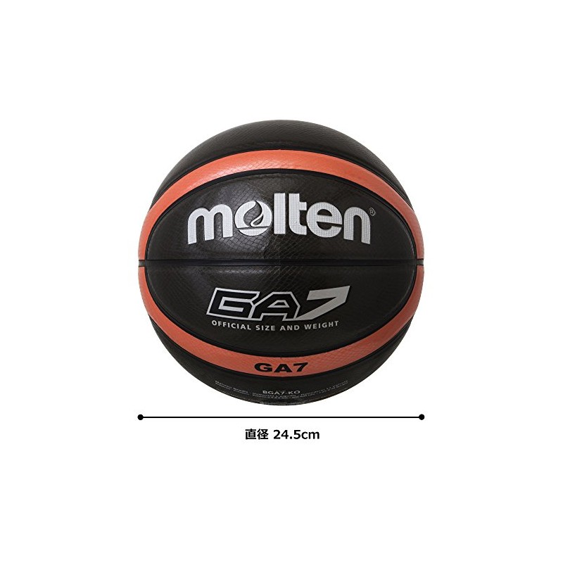 Molten GA7 No. 7 Ball BGA7-KO