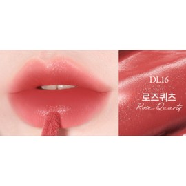 Black Rouge Double Layer Jewelry Tint DL16 Rose Quartz / 블랙루즈 더블레이어 쥬얼리 틴트 DL16 로즈쿼츠 X2개 BNS