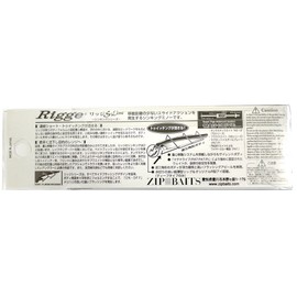 zippubeitu Ridge ah-56s